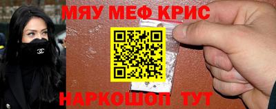 кокаин колумбия Ставрополь