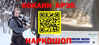 прущая мука Старая Купавна