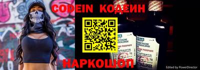 прущая мука Старая Купавна