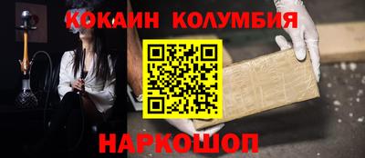 apvp Среднеуральск