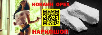 прущая мука Старая Купавна