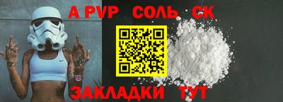 apvp Среднеуральск