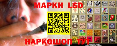 кокаин колумбия Ставрополь