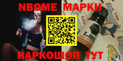 apvp Среднеуральск