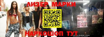 прущая мука Старая Купавна