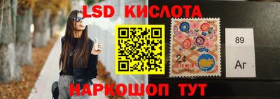 прущая мука Старая Купавна