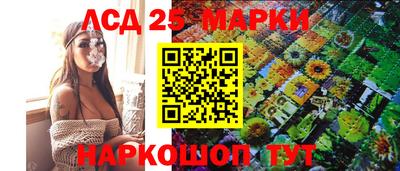 прущая мука Старая Купавна