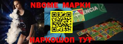 прущая мука Старая Купавна