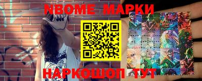 кокаин колумбия Ставрополь