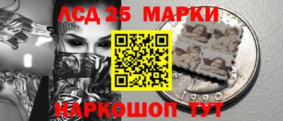 прущая мука Старая Купавна