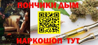 кокаин колумбия Ставрополь