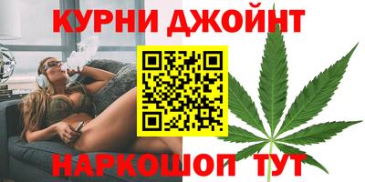 кокаин колумбия Ставрополь