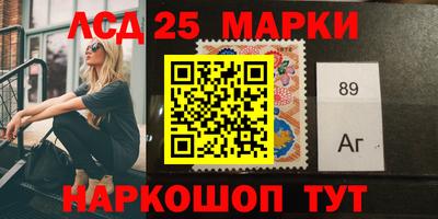 кокаин колумбия Ставрополь
