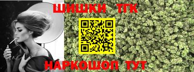 кокаин колумбия Ставрополь