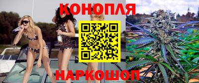 прущая мука Старая Купавна