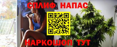 кокаин колумбия Ставрополь