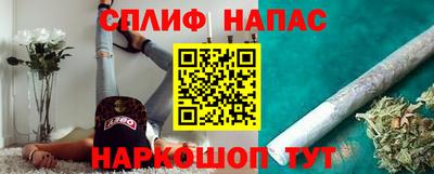 кокаин колумбия Ставрополь