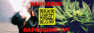 прущая мука Старая Купавна