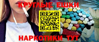 кокаин колумбия Ставрополь