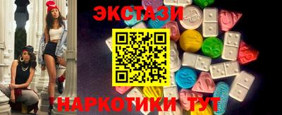 apvp Среднеуральск