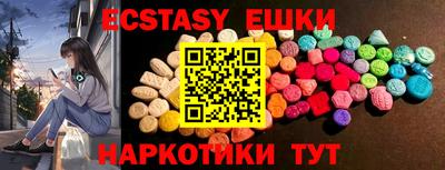 apvp Среднеуральск