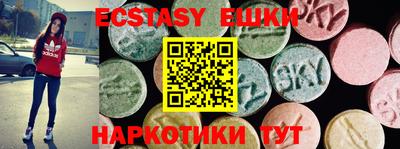 прущая мука Старая Купавна