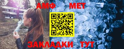 прущая мука Старая Купавна