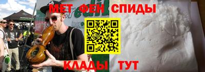кокаин колумбия Ставрополь