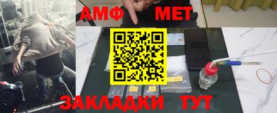 кокаин колумбия Ставрополь