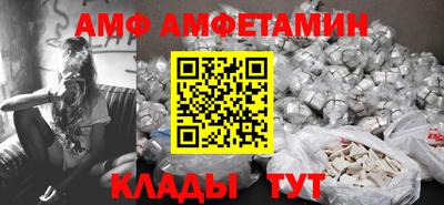 apvp Среднеуральск