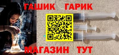 прущая мука Старая Купавна