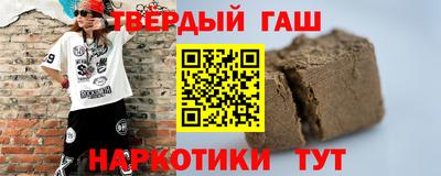 кокаин колумбия Ставрополь