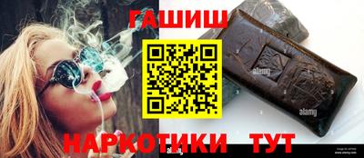кокаин колумбия Ставрополь