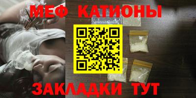 кокаин колумбия Ставрополь
