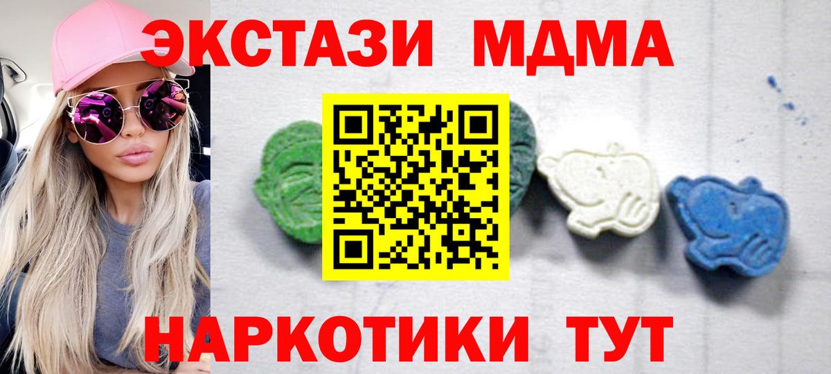 ГАШ Нововоронеж